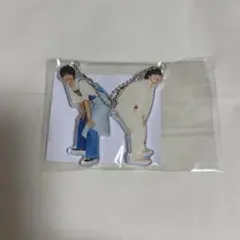 ひっつきーほるだー M!LK 曽野舜太 吉田仁人