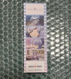 2026年最新】東京タワー しおりの人気アイテム - メルカリ