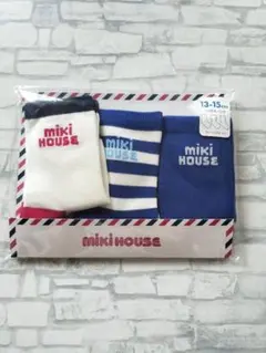 ミキハウス　ソックス ソックスパック　靴下　13-15㎝　新品未使用