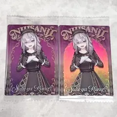 にじさんじ 健屋花那　ウエハース