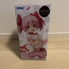 Item thumbnail for item 79247206-6c2e-4927-91ef-3d7ce43d9a8d