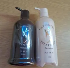 2025年最新】GHS シャンプーの人気アイテム - メルカリ