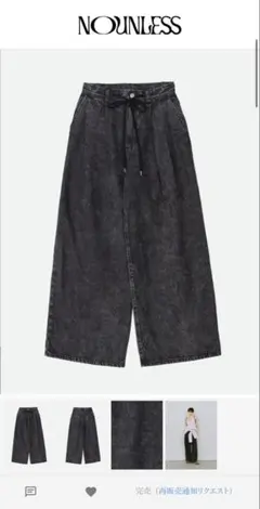 【完売品】New Manual ニューマニュアル26SSZOUAVE PANTS ☆*o様 New Manual ニューマニュアル26SSZOUAVE PANTS - メルカリ