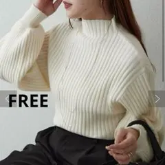 RMAF　リブ編み　ハイネック　セーター　ニット　アイボリー　冬服　ショート丈