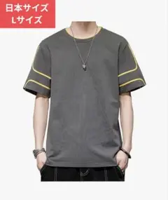 【日本サイズ:Lサイズ】Tシャツメンズ 夏服 カジュアル 丸襟 柔らかい