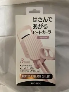 温泉たまご ＊即購入⭕️＊様 リクエスト 2点 まとめ商品