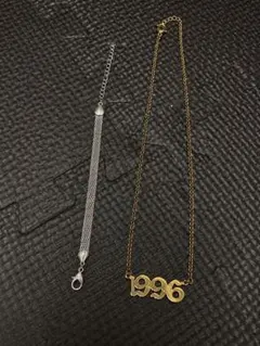 1996 ロゴ ネックレス メッシュブレスレット S925二本セット