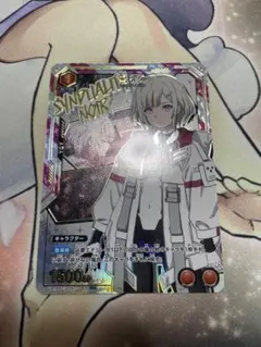 ユニオンアリーナ ノワール パラレル ★★★ ユニオンアリーナ ノワール パラレル R☆ UNION ARENA スタートデッキ