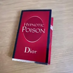 新品　クリスチャンディオール ヒプノティック プワゾン オードトワレ