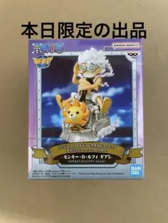 ワンピース ワーコレ 麦わらストア　ALL ABOARD ルフィ