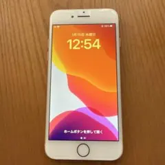 中古美品Apple iPhone 8ピンクゴールド 80%バッテリー