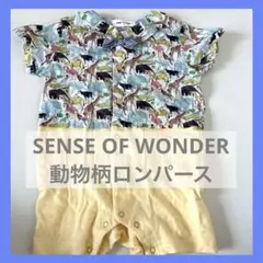 Item thumbnail for item f876261c-c62a-48cd-96c8-cd317ec87258