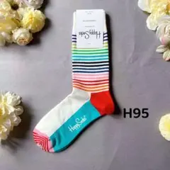 Boomama様 リクエスト 2点 まとめ商品