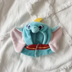 ユニベアシティ ぬいぐるみキーチェーンコスチューム ポンチョ ダンボ