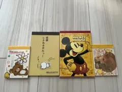 平成レトロ　メモ帳セット