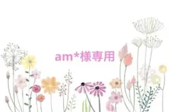 Item thumbnail for item 74d2dbc2-50f3-49ca-a71e-a62720534549