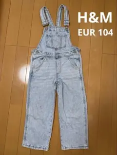 H&M キッズ　デニム　オーバーオール　104