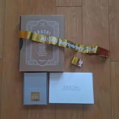 嵐　ARASHI Anniversary 20周年記念　5×20のサムネイル