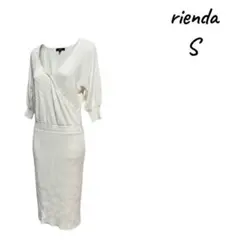 rienda リブ編み ニットワンピース Sサイズ