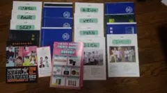 ゴールデンボンバー　マルキン　ファンクラブ　会報