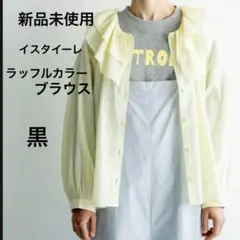 Item thumbnail for item cd753928-4718-4c2f-a725-43cefc8ba457