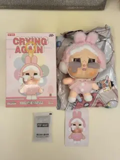 POPMART crybaby CRYINGAGAIN うさぎ