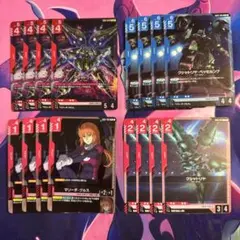 ガンダムカードゲーム マリーダ・クルス パラレル クシャトリヤ LR 2点