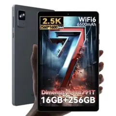 Headwolf FPad7 Dimensity 7050 16GB+256GB