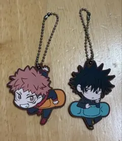 呪術廻戦キャラばんちょうこうラバーマスコット虎杖悠仁・伏黒恵2個セットバラ売り可