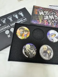 Item thumbnail for item f707879c-736a-4f42-b46e-990838aaef47