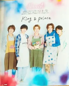 かず様 リクエスト 2点 まとめ商品