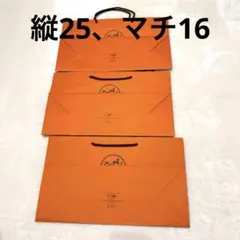 2026年最新】エルメスショッパーの人気アイテム - メルカリ
