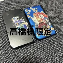 New 3DS LL 青色 本体　シール付き2個セットジャンク品