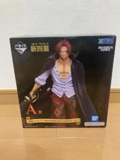 四皇 シャンクス 「一番くじ ワンピース 新四皇」 MASTERLISE