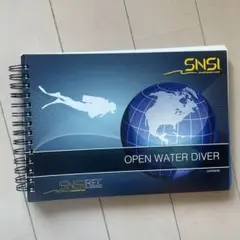 SNSI OPEN WATER DIVER 教材