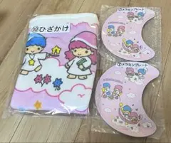 サンリオ当たりくじ　キキララ　ひざかけ　メラミンプレー3点セット