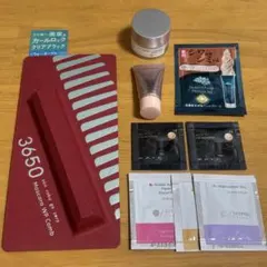 美的　増刊　12月号　付録のみ　トライアルセット