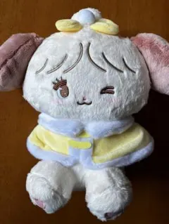 Lil ala mode おめかしポンチョぬいぐるみ　スフレ♡