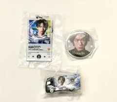 三代目JSB NAOTO ガチャセット
