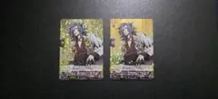 ヴァンガード　刀剣乱舞 大典太光世 RRR
