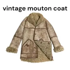リアル ムートンコート リバーシブル メンズ シープスキン ジャケット ベージュ