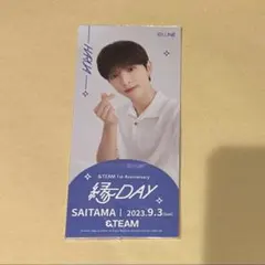 2026年最新】&team 縁day fc トレカの人気アイテム - メルカリ