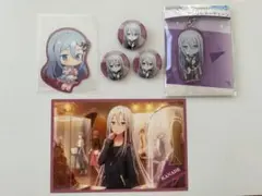 プロセカ 宵崎奏 ねんどろいどぷらす 缶バッジ アクリルキーチェーン ニーゴ