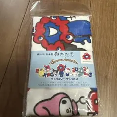 値下げ！EXPO2025 大阪万博 ミャクミャク × サンリオ 和タオル　新品