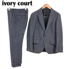 ivory court アイボリーコート　スーツ　ロロピアーナ　背抜き　日本製 2025年最新】ivory court スーツの人気アイテム - メルカリ