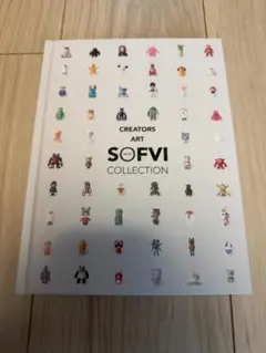 2026年最新】Creators sofviの人気アイテム - メルカリ