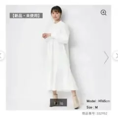 【新品・未使用】初期　バンドカラーシャツワンピース（長袖）　gu