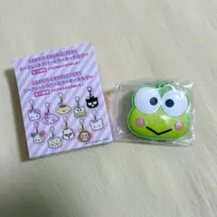サンリオキャラクターズ シークレットラバーミラーキーホルダー けろけろけろっぴ