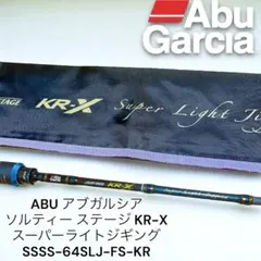 Item thumbnail for item f6db0b28-5a7f-4111-a653-d80b05aca065