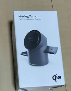 SINJIMORU M-Wing Turbo ワイヤレス充電器 Qi2 3in1